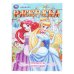 Обложка книги «Принцессы-подружки. Раскраска. 214х290 мм. Скрепка. 16 стр. Умка в кор.50шт», ISBN 9785506112150
