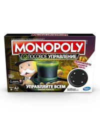 Monopoly Настольная игра Монополия Голосовое управление E4816