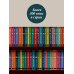 Дополнительное изображение книги «Республика ШКИД»