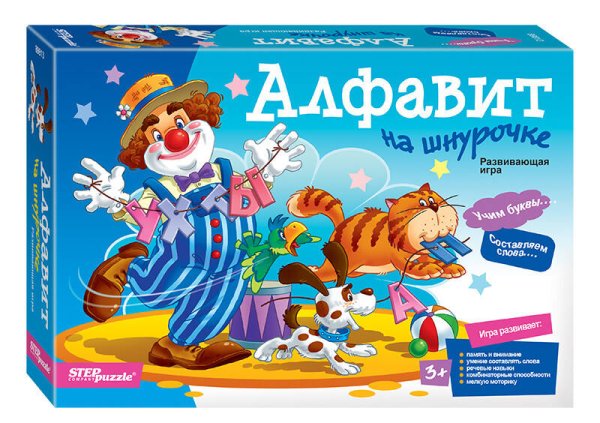 Игры дерево (STEPpazzle) Развивающая игра из дерева "Алфавит на шнурочке"