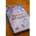 Проза Елены Чижовой Время женщин