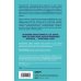 Подарок лучшему руководителю. Авторитет. Влияние. Сила личности. Подарок мужчине/подарочный набор/подарок руководителю/подарок коллеге/книга в подарок/набор книг/подарок директору/подарок сотруднику/бизнес-подарок