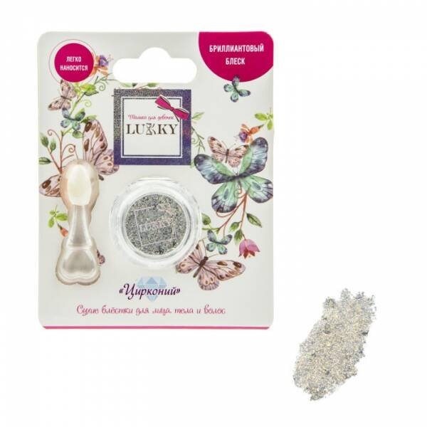 БЛЕСТКИ ДЛЯ ТЕЛА И ВОЛОС (Умка) Косметика ДЛЯ ДЕВОЧЕК гель-блестки для тела и волос, серебро МИЛАЯ ЛЕДИ в кор.6*24шт