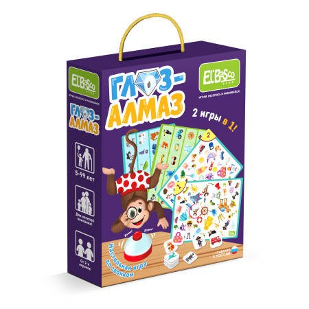 Игры со звонком (Ярасту) Настольная игра со звонком "Глаз-Алмаз"