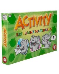 Настольная игра Activity для самых маленьких