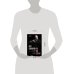 Дополнительное изображение книги «Олег Сакмаров. Рок как судьба. Группы "Аквариум", "Наутилус Помпилиус", "Выход", "Колибри", театр "Ленком"»