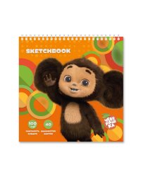 Скетчбук. Чебурашка. 19х19 см. 40 листов. ГЕОДОМ