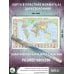 Карта в пластике Политическая карта мира с флагами. Федеративное устройство России с флагами (в новых границах) А1