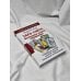 Таро Уэйта. Большая книга символов. Подробный разбор каждой карты. Понятный самоучитель