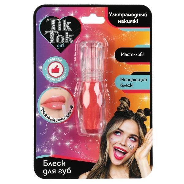 Блеск для губ красный TIK TOK GIRL в кор.24*12шт