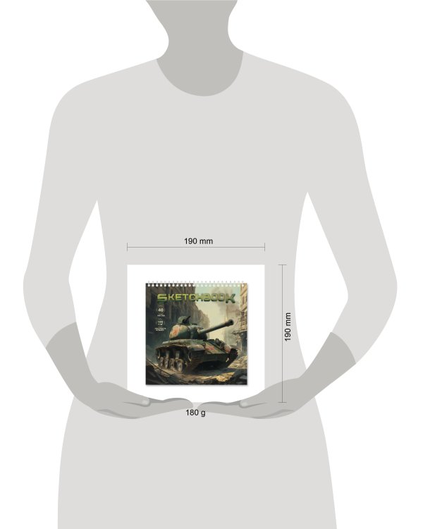 Скетчбук. Танк. 19х19 см. 40 листов. ГЕОДОМ