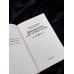 Дополнительное изображение книги «Хранитель для чужой жены»