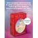 Карты для гаданий. Таро Мудрость оракула. Карты для предсказаний (52 карты и руководство в подарочном оформлении)
