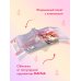 Дополнительное изображение книги «Искры»