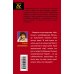Дополнительное изображение книги «Мудрая змея Матильды Кшесинской»