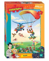 Мозаика "puzzle" 160 "Новаторы" (Disney)