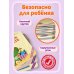 Веселые деньки. Книги-игрушки о полезных привычках для малышей Я сам! Ем правильно