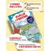 Детские путеводители. Виммельбухи по городам и странам Найди в России. Виммельбух с главными местами страны