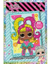LOL SURPRISE! Аппликация стразами Глоу Гёрл