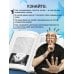 Шура. Смех и слезы. Взлет, падение и новое начало звезды 90-х
