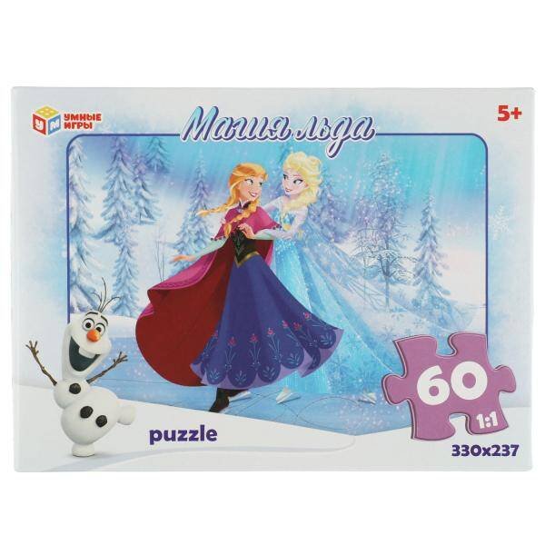 ПАЗЛЫ в коробке 60 деталей (Умка) Магия льда. Пазл. 60 деталей. 190х141х35 мм. Умные игры. в кор.24шт