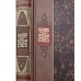 "История государства Российского" Николая Карамзина. Книга в коллекционном переплете из двух видов кожи с рисунком мраморной бумаги и с изящным тиснением в стиле 19 века
