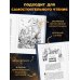 Дополнительное изображение книги «Золото скифов (ил. А. Крысова) (кинообложка)»