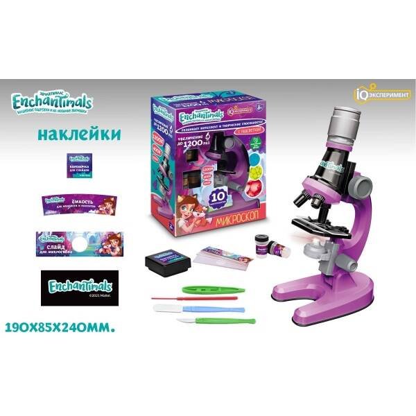 Игрушка опыты ЭНЧАНТИМАЛС "iq эксперименты" микроскоп энчантималс ИГРАЕМ ВМЕСТЕ в кор.2*24шт