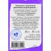 Витаминки для души. Ресурсная колода для решения жизненных проблем Витаминки для души. Ресурсная колода для решения жизненных проблем