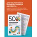 50 головоломок для прокачки мозга