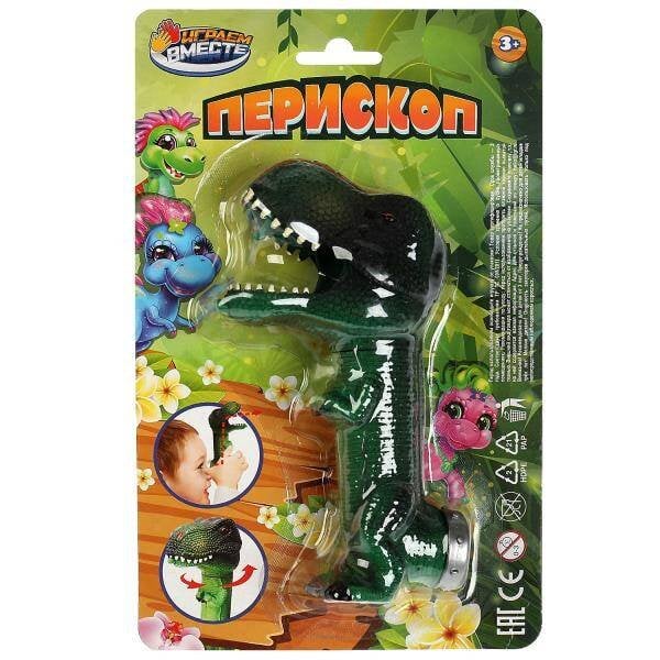 Перископ крокодил, блист.15*24*4см ИГРАЕМ ВМЕСТЕ в кор.2*36шт