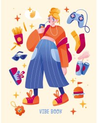 VIBE BOOK. Блокнот для подростков (песочная обложка)