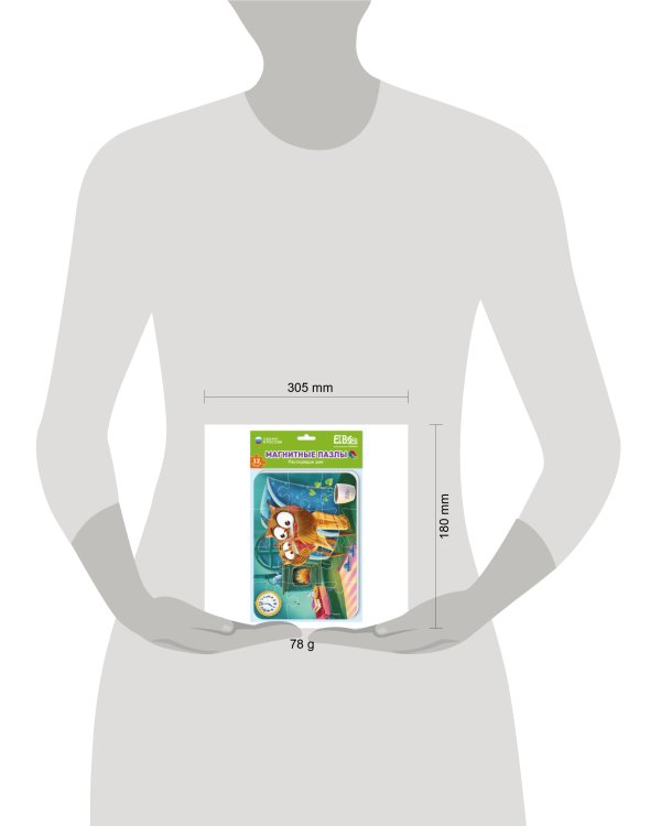 Мягкий магнитный пазл  А5 "Распорядок дня. Семейный вечер" 12 элементов