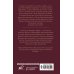 Вот это я попал!.. Лучшая современная проза о попаданцах Сам себе властелин. Дом, тёмный дом