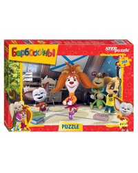 Пазл 260 эл. "Барбоскины" (Мельница)