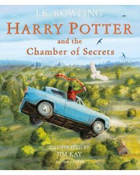 Harry Potter and the Chamber of Secrets Illustrated Edition J.K. Rowling Гарри Поттер и Тайная комната Д.К. Роулинг / Книги на английском языке