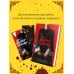 Дополнительное изображение книги «Психопатка»