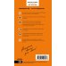 Оранжевый гид (обложка) Болгария: путеводитель. 5-е изд., испр. и доп.