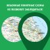 Маршруты для путешествий. Путеводители Дагестан. Маршруты для путешествий