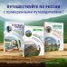 Маршруты для путешествий. Путеводители Дагестан. Маршруты для путешествий