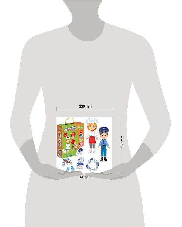 Магнитная игра-одевашка  "Профессии"