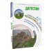 Маршруты для путешествий. Путеводители Дагестан. Маршруты для путешествий