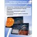 Дополнительное изображение книги «Календарь 2027. Космос»
