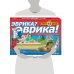 Викторина "Эврика? Эврика!" (Твой кругозор)