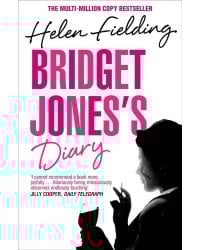 Bridget Jones's Diary (Helen Fielding) Дневник Бриджит Джонс (Хелен Филдинг) /Книги на английском языке