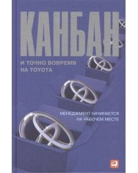 Я Белка с раскрасками