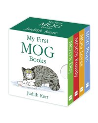 My First Mog Books (Judith Kerr) Туман (Джудит Керр) /Книги на английском языке