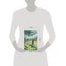 Дополнительное изображение книги «Оруженосец Кашка»
