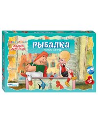 Настольная игра "Рыбалка"