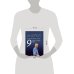 Дополнительное изображение книги «9 глав о кино и т.д. ...»
